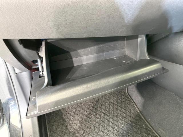 C-HR G 禁煙車 TRDエアロ TOMsマフラー TOMsアルミホイール 純正9型ナビ バックカメラ ETC ドライブレコーダー 衝突軽減 レーダークルーズコントロール シートヒーター(19枚目)