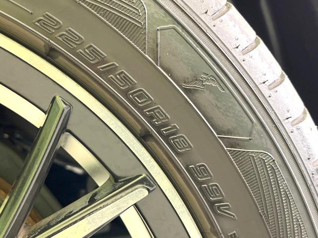 C-HR G 禁煙車 TRDエアロ TOMsマフラー TOMsアルミホイール 純正9型ナビ バックカメラ ETC ドライブレコーダー 衝突軽減 レーダークルーズコントロール シートヒーター(21枚目)