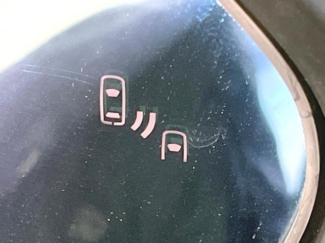 C-HR G 禁煙車 TRDエアロ TOMsマフラー TOMsアルミホイール 純正9型ナビ バックカメラ ETC ドライブレコーダー 衝突軽減 レーダークルーズコントロール シートヒーター(23枚目)