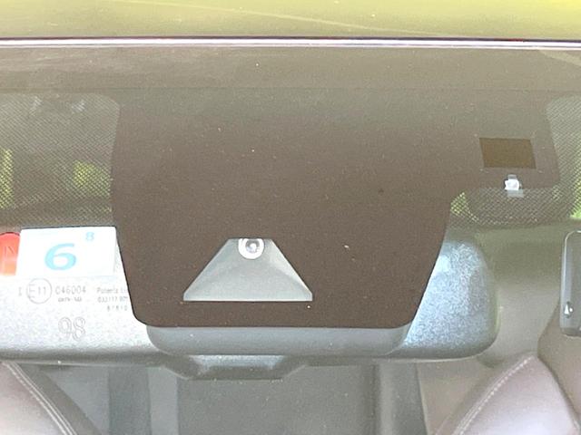 C-HR G 禁煙車 TRDエアロ TOMsマフラー TOMsアルミホイール 純正9型ナビ バックカメラ ETC ドライブレコーダー 衝突軽減 レーダークルーズコントロール シートヒーター(29枚目)