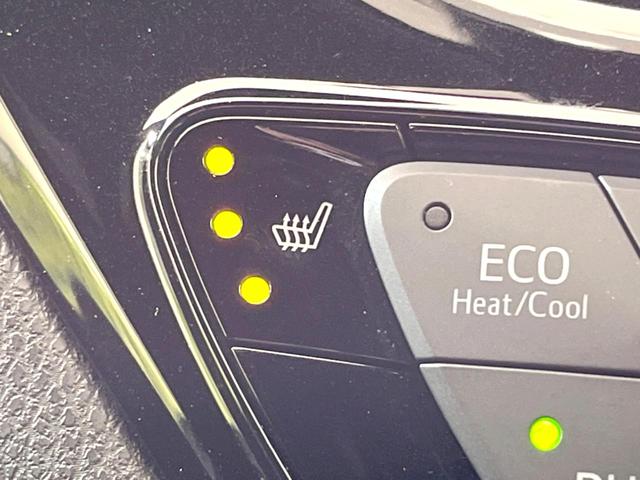 C-HR G 禁煙車 TRDエアロ TOMsマフラー TOMsアルミホイール 純正9型ナビ バックカメラ ETC ドライブレコーダー 衝突軽減 レーダークルーズコントロール シートヒーター(33枚目)