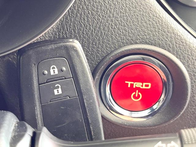 C-HR G 禁煙車 TRDエアロ TOMsマフラー TOMsアルミホイール 純正9型ナビ バックカメラ ETC ドライブレコーダー 衝突軽減 レーダークルーズコントロール シートヒーター(36枚目)