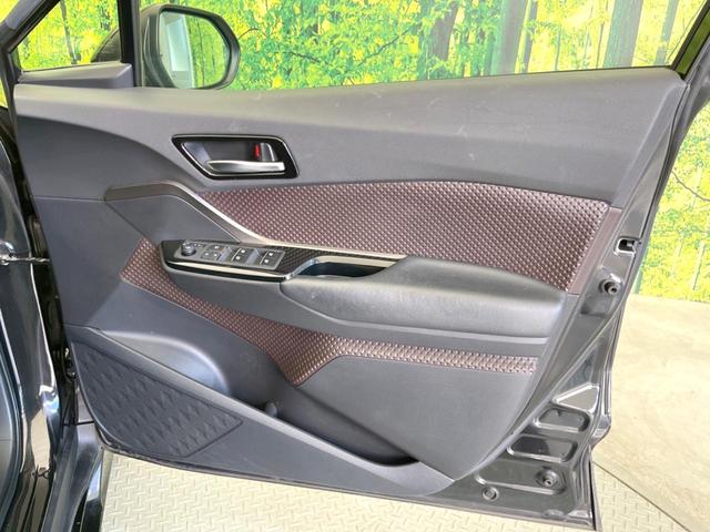 C-HR G 禁煙車 TRDエアロ TOMsマフラー TOMsアルミホイール 純正9型ナビ バックカメラ ETC ドライブレコーダー 衝突軽減 レーダークルーズコントロール シートヒーター(47枚目)