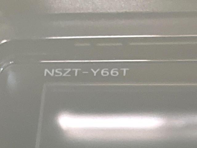 C-HR G 禁煙車 TRDエアロ TOMsマフラー TOMsアルミホイール 純正9型ナビ バックカメラ ETC ドライブレコーダー 衝突軽減 レーダークルーズコントロール シートヒーター(48枚目)