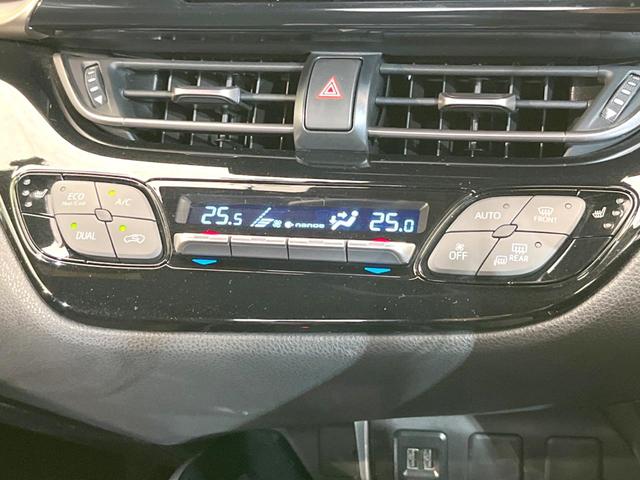 C-HR G 禁煙車 TRDエアロ TOMsマフラー TOMsアルミホイール 純正9型ナビ バックカメラ ETC ドライブレコーダー 衝突軽減 レーダークルーズコントロール シートヒーター(49枚目)