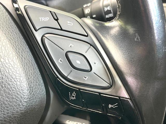 C-HR G 禁煙車 TRDエアロ TOMsマフラー TOMsアルミホイール 純正9型ナビ バックカメラ ETC ドライブレコーダー 衝突軽減 レーダークルーズコントロール シートヒーター(52枚目)