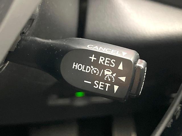 C-HR G 禁煙車 TRDエアロ TOMsマフラー TOMsアルミホイール 純正9型ナビ バックカメラ ETC ドライブレコーダー 衝突軽減 レーダークルーズコントロール シートヒーター(53枚目)