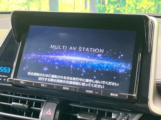 C-HR G 禁煙車 TRDエアロ TOMsマフラー TOMsアルミホイール 純正9型ナビ バックカメラ ETC ドライブレコーダー 衝突軽減 レーダークルーズコントロール シートヒーター(78枚目)