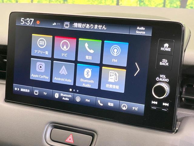 ヴェゼル ｅ：ＨＥＶ　Ｚ　登録済未使用車　純正９型ナビ　全周囲カメラ　ＥＴＣ　衝突軽減　レーダークルーズコントロール　ＢＳＭ　パワーバックドア　シートヒーター　オートエアコン　プッシュスタート（43枚目）