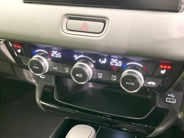 ヴェゼル ｅ：ＨＥＶ　Ｚ　登録済未使用車　純正９型ナビ　全周囲カメラ　ＥＴＣ　衝突軽減　レーダークルーズコントロール　ＢＳＭ　パワーバックドア　シートヒーター　オートエアコン　プッシュスタート（45枚目）