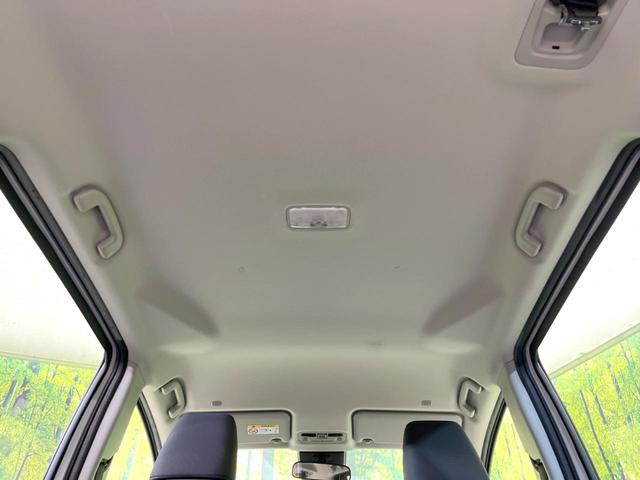 シエンタ ハイブリッドＧ　禁煙車　ディスプレイオーディオ　バックカメラ　ＥＴＣ　衝突軽減　レーダークルーズコントロール　オートエアコン　プッシュスタート（37枚目）