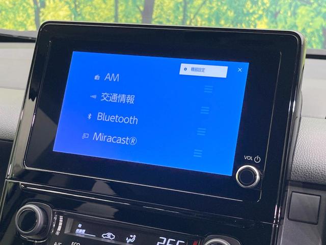 シエンタ ハイブリッドＧ　禁煙車　ディスプレイオーディオ　バックカメラ　ＥＴＣ　衝突軽減　レーダークルーズコントロール　オートエアコン　プッシュスタート（44枚目）