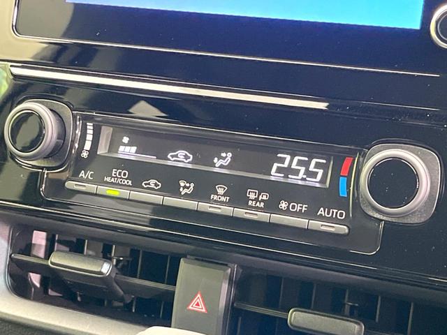 シエンタ ハイブリッドＧ　禁煙車　ディスプレイオーディオ　バックカメラ　ＥＴＣ　衝突軽減　レーダークルーズコントロール　オートエアコン　プッシュスタート（45枚目）