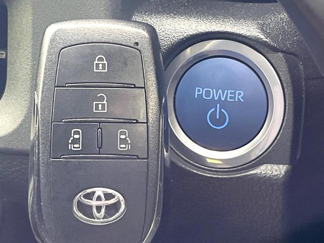 シエンタ ハイブリッドＧ　禁煙車　ディスプレイオーディオ　バックカメラ　ＥＴＣ　衝突軽減　レーダークルーズコントロール　オートエアコン　プッシュスタート（56枚目）