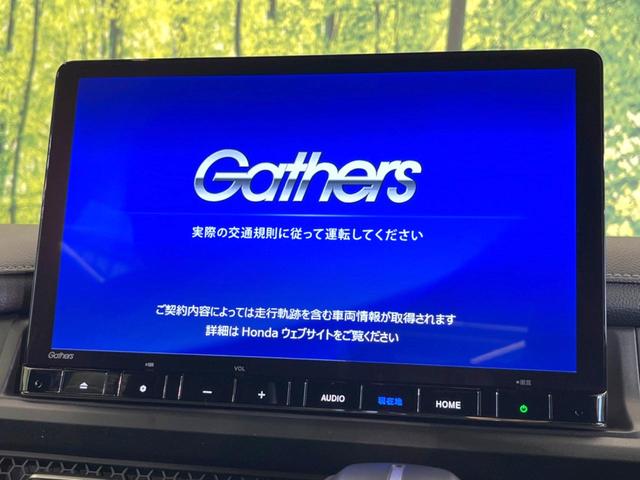 ステップワゴン スパーダ　登録済未使用車　純正１１．４型ナビ　バックカメラ　ホンダセンシング　レーダークルーズコントロール　ＢＳＭ　両側電動　ＬＥＤヘッドライト　シートヒーター　パドルシフト（3枚目）