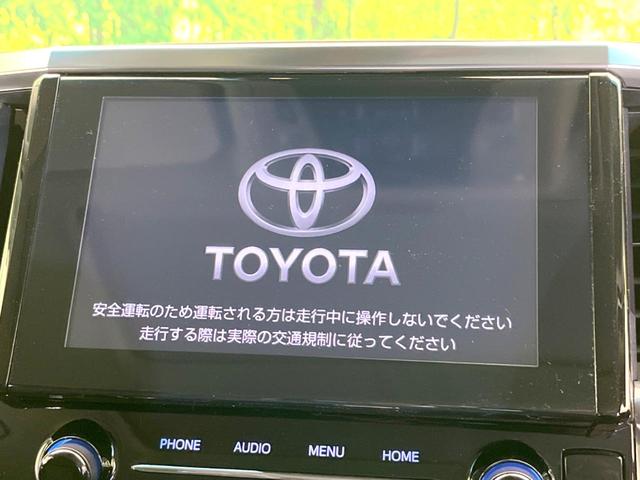 アルファード 2.5S Cパッケージ 禁煙車 モデリスタエアロ サンルーフ 純正ディスプレイオーディオ フリップダウンモニター デジタルインナーミラー ETC ドライブレコーダー BSM シートヒーター シートベ(5枚目)