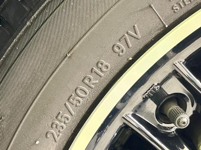 アルファード 2.5S Cパッケージ 禁煙車 モデリスタエアロ サンルーフ 純正ディスプレイオーディオ フリップダウンモニター デジタルインナーミラー ETC ドライブレコーダー BSM シートヒーター シートベ(23枚目)