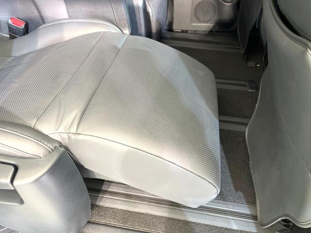 アルファード 2.5S Cパッケージ 禁煙車 モデリスタエアロ サンルーフ 純正ディスプレイオーディオ フリップダウンモニター デジタルインナーミラー ETC ドライブレコーダー BSM シートヒーター シートベ(40枚目)