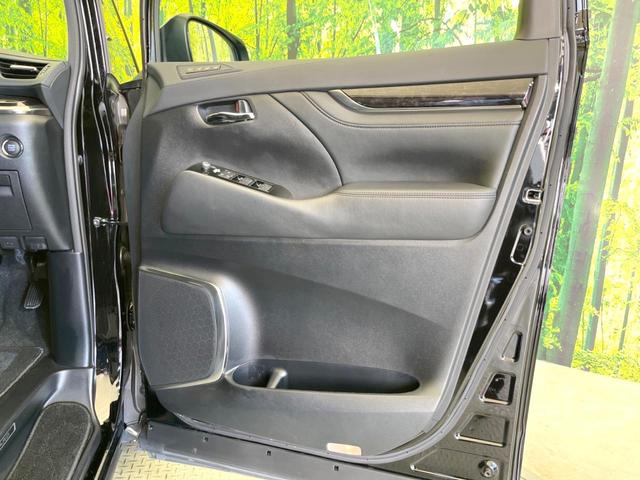 アルファード 2.5S Cパッケージ 禁煙車 モデリスタエアロ サンルーフ 純正ディスプレイオーディオ フリップダウンモニター デジタルインナーミラー ETC ドライブレコーダー BSM シートヒーター シートベ(55枚目)