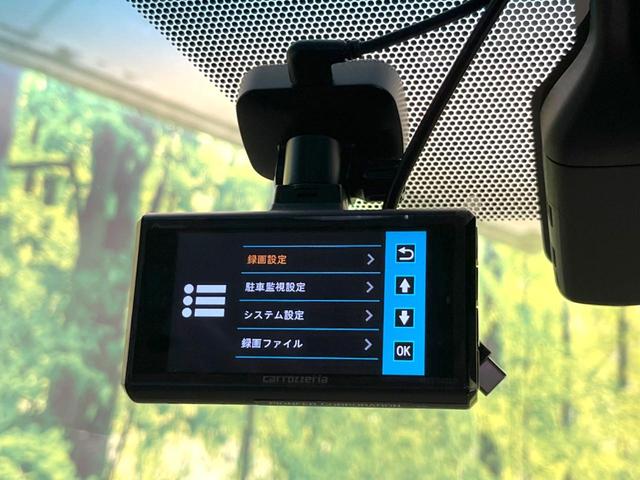 アルファード 2.5S Cパッケージ 禁煙車 モデリスタエアロ サンルーフ 純正ディスプレイオーディオ フリップダウンモニター デジタルインナーミラー ETC ドライブレコーダー BSM シートヒーター シートベ(57枚目)