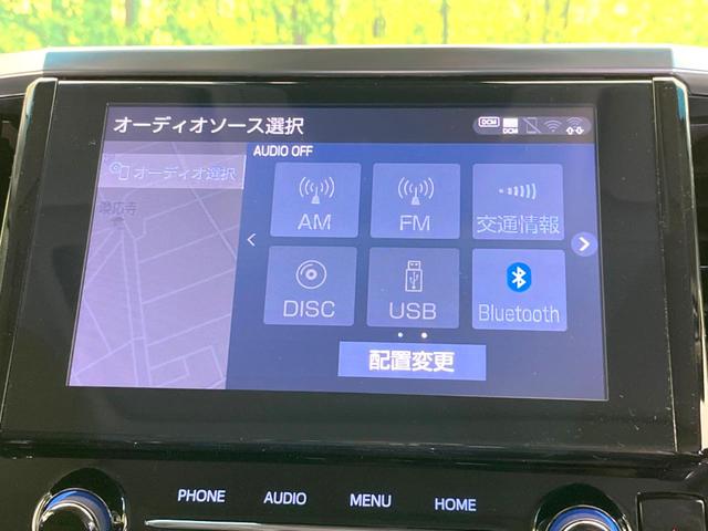 アルファード 2.5S Cパッケージ 禁煙車 モデリスタエアロ サンルーフ 純正ディスプレイオーディオ フリップダウンモニター デジタルインナーミラー ETC ドライブレコーダー BSM シートヒーター シートベ(58枚目)