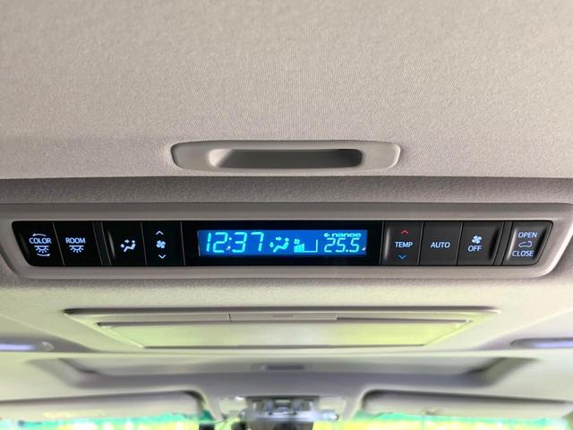 アルファード 2.5S Cパッケージ 禁煙車 モデリスタエアロ サンルーフ 純正ディスプレイオーディオ フリップダウンモニター デジタルインナーミラー ETC ドライブレコーダー BSM シートヒーター シートベ(68枚目)