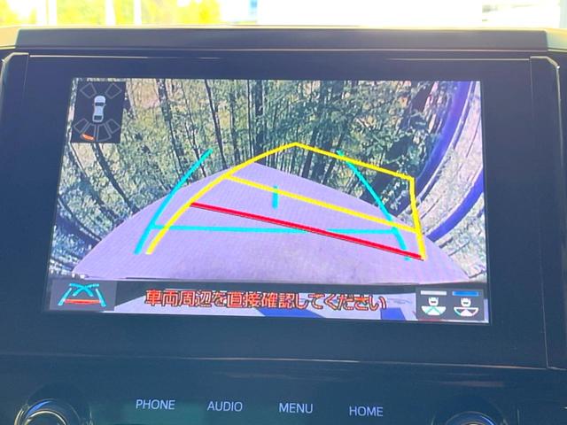 アルファード 2.5S Cパッケージ 禁煙車 モデリスタエアロ サンルーフ 純正ディスプレイオーディオ フリップダウンモニター デジタルインナーミラー ETC ドライブレコーダー BSM シートヒーター シートベ(71枚目)