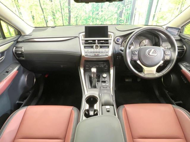 NX NX300h Iパッケージ メーカーナビ 全周囲カメラ 三眼LED 衝突軽減 茶革シート レーダークルーズ 電動リアゲート パワーシート シートヒーター 純正18AW スマートキー(2枚目)