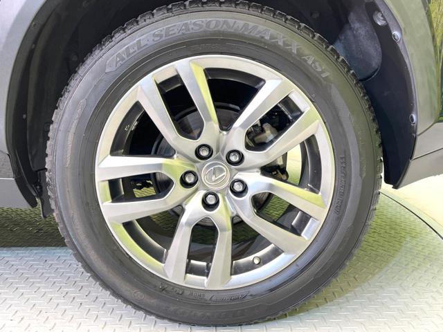 NX NX300h Iパッケージ メーカーナビ 全周囲カメラ 三眼LED 衝突軽減 茶革シート レーダークルーズ 電動リアゲート パワーシート シートヒーター 純正18AW スマートキー(24枚目)