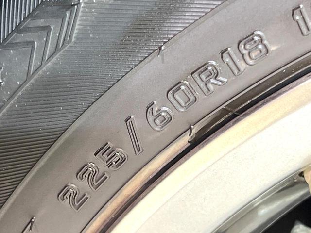 NX NX300h Iパッケージ メーカーナビ 全周囲カメラ 三眼LED 衝突軽減 茶革シート レーダークルーズ 電動リアゲート パワーシート シートヒーター 純正18AW スマートキー(25枚目)