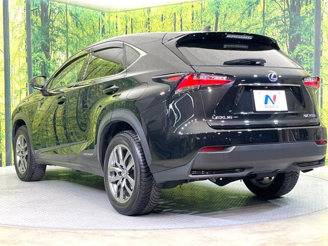 NX NX300h Iパッケージ メーカーナビ 全周囲カメラ 三眼LED 衝突軽減 茶革シート レーダークルーズ 電動リアゲート パワーシート シートヒーター 純正18AW スマートキー(28枚目)