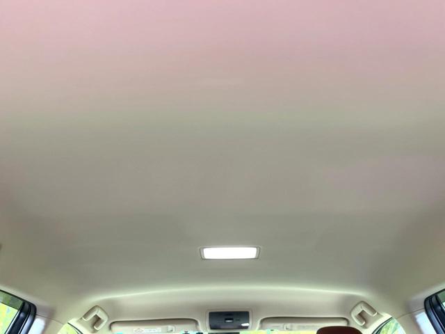 NX NX300h Iパッケージ メーカーナビ 全周囲カメラ 三眼LED 衝突軽減 茶革シート レーダークルーズ 電動リアゲート パワーシート シートヒーター 純正18AW スマートキー(34枚目)