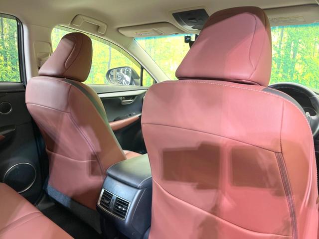 NX NX300h Iパッケージ メーカーナビ 全周囲カメラ 三眼LED 衝突軽減 茶革シート レーダークルーズ 電動リアゲート パワーシート シートヒーター 純正18AW スマートキー(35枚目)