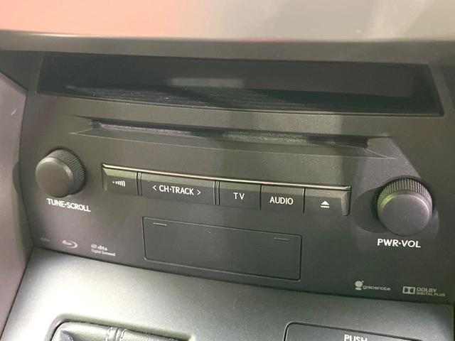 NX NX300h Iパッケージ メーカーナビ 全周囲カメラ 三眼LED 衝突軽減 茶革シート レーダークルーズ 電動リアゲート パワーシート シートヒーター 純正18AW スマートキー(38枚目)