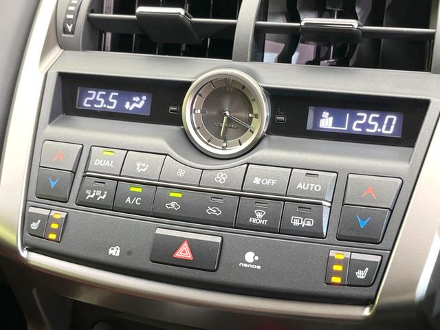 NX NX300h Iパッケージ メーカーナビ 全周囲カメラ 三眼LED 衝突軽減 茶革シート レーダークルーズ 電動リアゲート パワーシート シートヒーター 純正18AW スマートキー(39枚目)