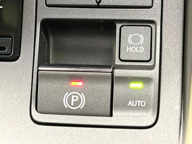 NX NX300h Iパッケージ メーカーナビ 全周囲カメラ 三眼LED 衝突軽減 茶革シート レーダークルーズ 電動リアゲート パワーシート シートヒーター 純正18AW スマートキー(42枚目)