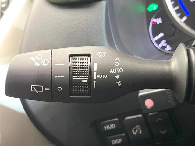 NX NX300h Iパッケージ メーカーナビ 全周囲カメラ 三眼LED 衝突軽減 茶革シート レーダークルーズ 電動リアゲート パワーシート シートヒーター 純正18AW スマートキー(45枚目)