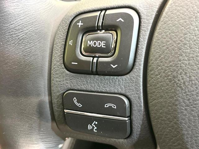 NX NX300h Iパッケージ メーカーナビ 全周囲カメラ 三眼LED 衝突軽減 茶革シート レーダークルーズ 電動リアゲート パワーシート シートヒーター 純正18AW スマートキー(46枚目)