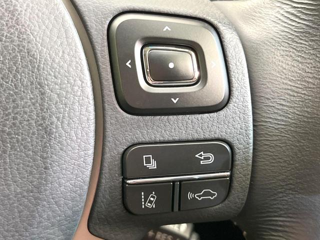 NX NX300h Iパッケージ メーカーナビ 全周囲カメラ 三眼LED 衝突軽減 茶革シート レーダークルーズ 電動リアゲート パワーシート シートヒーター 純正18AW スマートキー(48枚目)