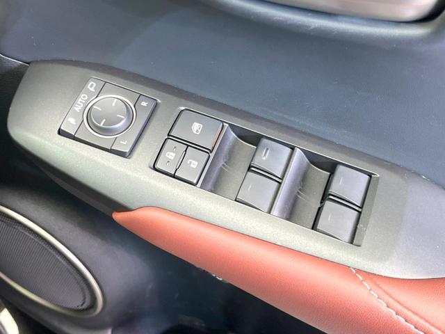 NX NX300h Iパッケージ メーカーナビ 全周囲カメラ 三眼LED 衝突軽減 茶革シート レーダークルーズ 電動リアゲート パワーシート シートヒーター 純正18AW スマートキー(50枚目)