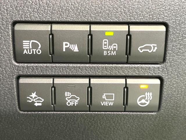 NX NX300h Iパッケージ メーカーナビ 全周囲カメラ 三眼LED 衝突軽減 茶革シート レーダークルーズ 電動リアゲート パワーシート シートヒーター 純正18AW スマートキー(52枚目)