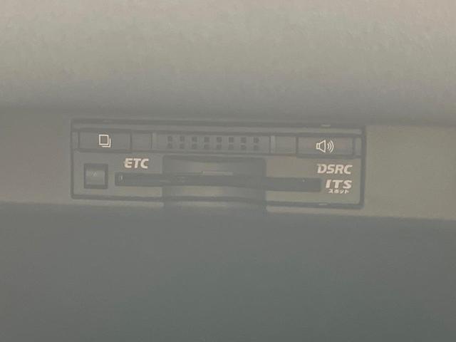 NX NX300h Iパッケージ メーカーナビ 全周囲カメラ 三眼LED 衝突軽減 茶革シート レーダークルーズ 電動リアゲート パワーシート シートヒーター 純正18AW スマートキー(54枚目)