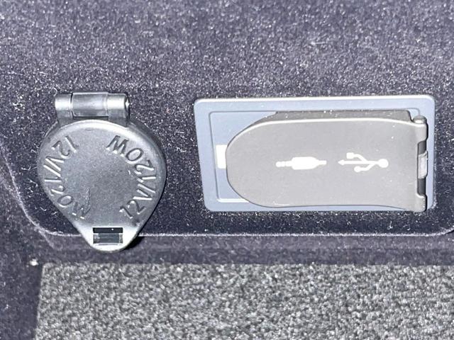 NX NX300h Iパッケージ メーカーナビ 全周囲カメラ 三眼LED 衝突軽減 茶革シート レーダークルーズ 電動リアゲート パワーシート シートヒーター 純正18AW スマートキー(55枚目)