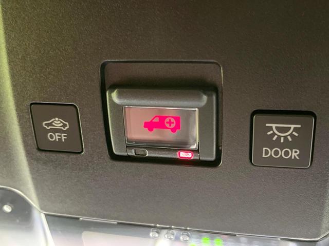 NX NX300h Iパッケージ メーカーナビ 全周囲カメラ 三眼LED 衝突軽減 茶革シート レーダークルーズ 電動リアゲート パワーシート シートヒーター 純正18AW スマートキー(56枚目)