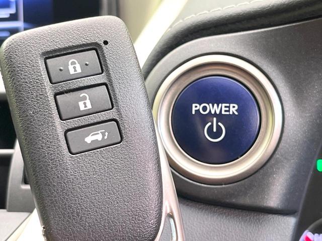 NX NX300h Iパッケージ メーカーナビ 全周囲カメラ 三眼LED 衝突軽減 茶革シート レーダークルーズ 電動リアゲート パワーシート シートヒーター 純正18AW スマートキー(60枚目)