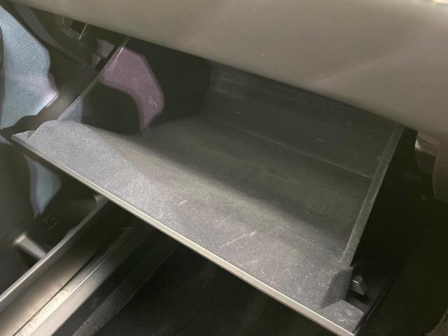 NX NX300h Iパッケージ メーカーナビ 全周囲カメラ 三眼LED 衝突軽減 茶革シート レーダークルーズ 電動リアゲート パワーシート シートヒーター 純正18AW スマートキー(64枚目)