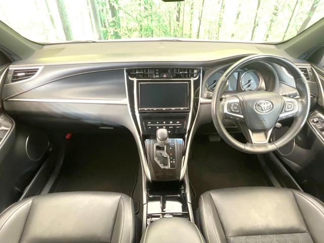 ハリアー プレミアム 純正9型ナビ バックカメラ レーダークルーズ 禁煙車 電動リアゲート ハーフレザーシート パワーシート ドラレコ コーナーセンサー スマートキー LEDヘッド ビルトインETC 純正19インチアルミ(2枚目)