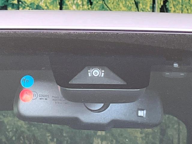 ハリアー プレミアム 純正9型ナビ バックカメラ レーダークルーズ 禁煙車 電動リアゲート ハーフレザーシート パワーシート ドラレコ コーナーセンサー スマートキー LEDヘッド ビルトインETC 純正19インチアルミ(5枚目)