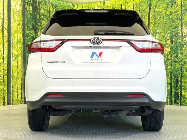 ハリアー プレミアム 純正9型ナビ バックカメラ レーダークルーズ 禁煙車 電動リアゲート ハーフレザーシート パワーシート ドラレコ コーナーセンサー スマートキー LEDヘッド ビルトインETC 純正19インチアルミ(15枚目)