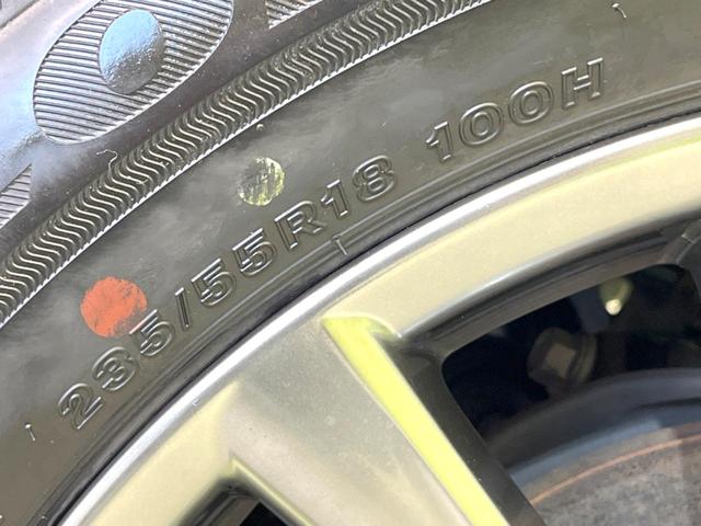 ハリアー プレミアム 純正9型ナビ バックカメラ レーダークルーズ 禁煙車 電動リアゲート ハーフレザーシート パワーシート ドラレコ コーナーセンサー スマートキー LEDヘッド ビルトインETC 純正19インチアルミ(31枚目)